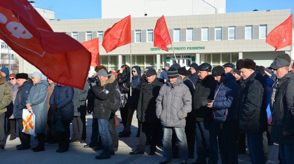 Митинг КПРФ против коррупции и повышения налогов в Белгороде
