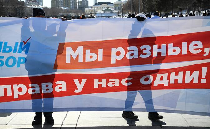 Секретарь ЦК КПРФ, доктор политических наук Сергей Обухов: - Рост спроса на гражданские права фиксирует не только «Левада-центр», но и наш Центр исследований политической культуры России