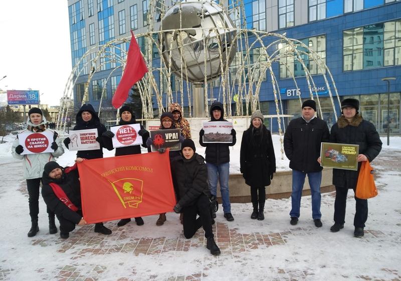 Новосибирские комсомольцы вышли на митинг в поддержку защитников Шиеса