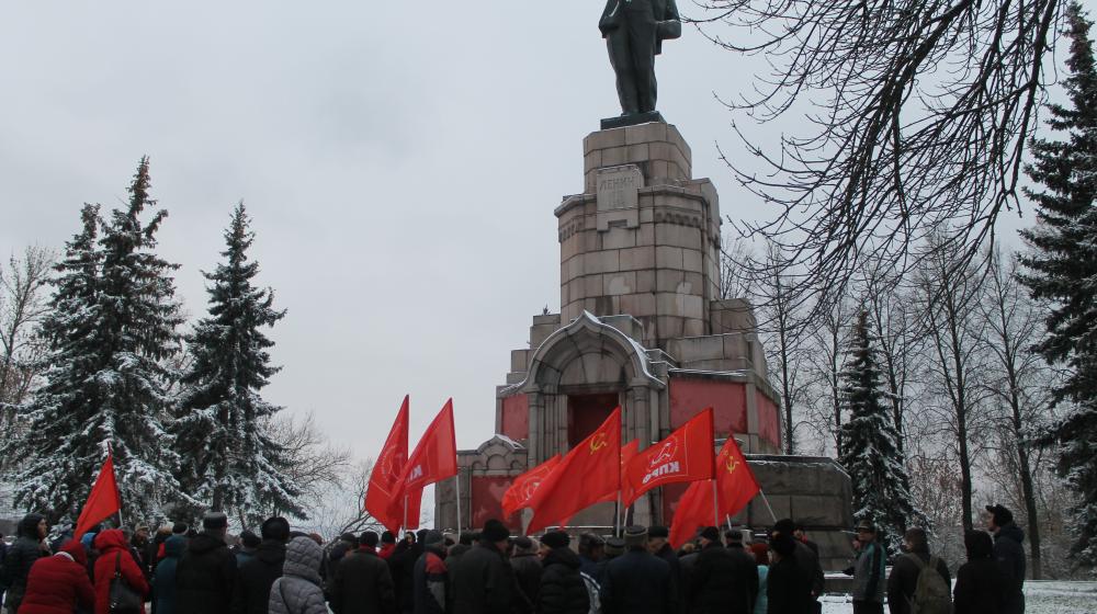 Костромские коммунисты отметили годовщину Октябрьской Революции