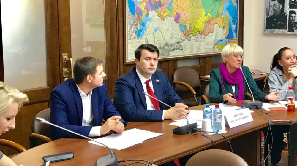​Олег Лебедев провёл круглый стол, посвящённый правоприменительной практике в сфере борьбы  с жестоким обращением с животными