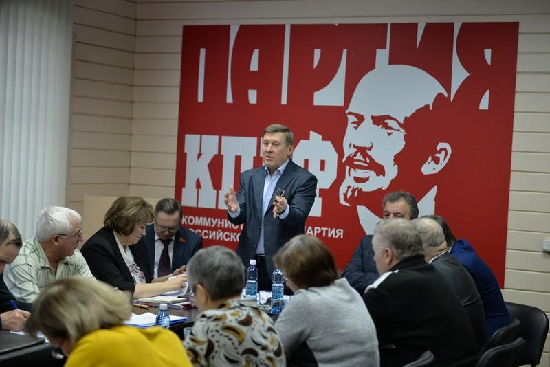 Новосибирск. Анатолий Локоть настроил коммунистов на работу перед выборами-2020