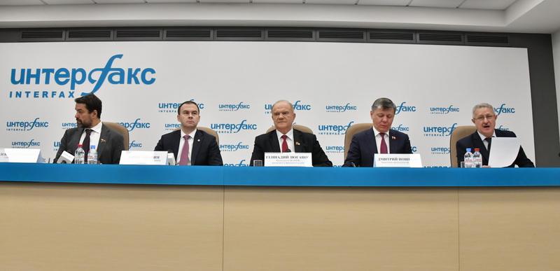 Пресс-конференция руководства КПРФ на тему: "Политические итоги 2019 года. Меры по достойной встрече Юбилея Победы и 150-летия В.И. Ленина"