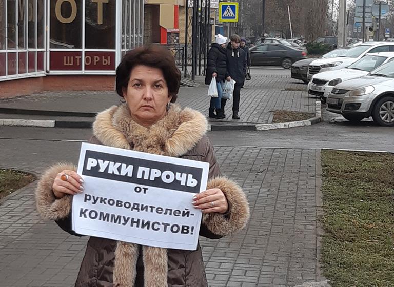 В Тамбовской области продолжаются  акции, направленные на защиту красных руководителей