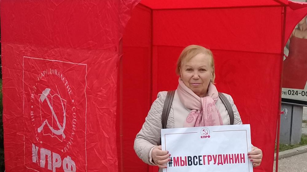 Севастополь. КПРФ организовала агитационные посты в защиту Грудинина и Левченко