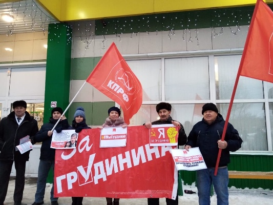 Пикеты в поддержку Грудинина и Левченко продолжаются по всей Новосибирской области