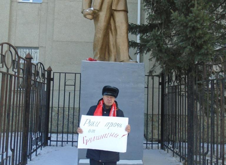 Забайкалье. Коммунисты Карымского района поддержали Грудинина и Левченко