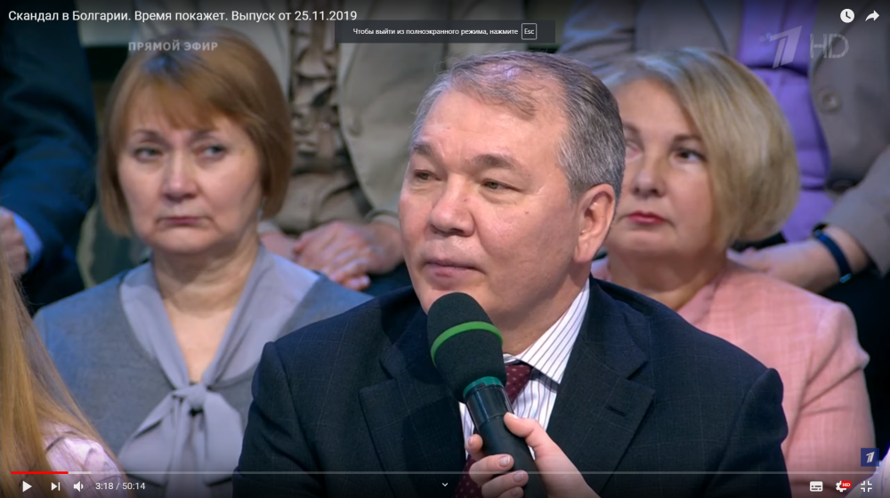 Леонид Калашников выступил в программе «Время покажет» на первом телеканале