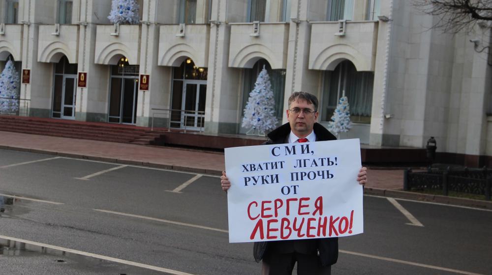 Фракция КПРФ в Ярославской Думе провела серию пикетов в защиту Левченко и Грудинина