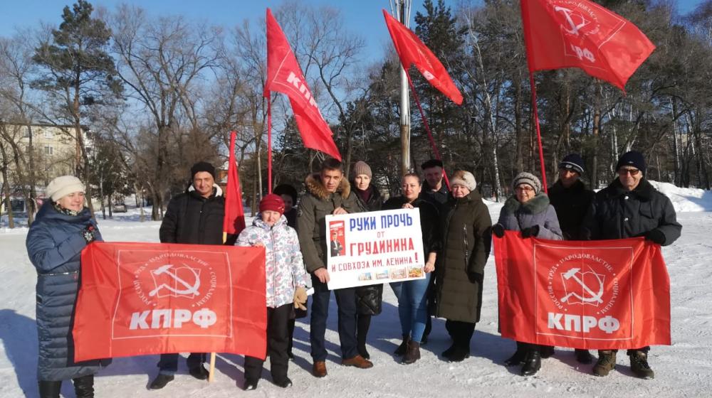 На митингах и пикетах в Приморском крае выступили против антинародного курса