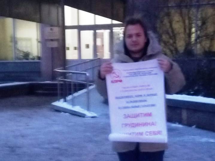 Руки прочь от Левченко и Грудинина! Ставропольцы продолжают пикетирование