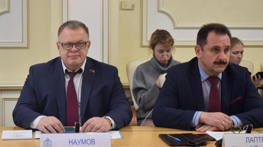 Депутат-коммунист Александр Наумов принял участие в открытом форуме прокуратуры Подмосковья