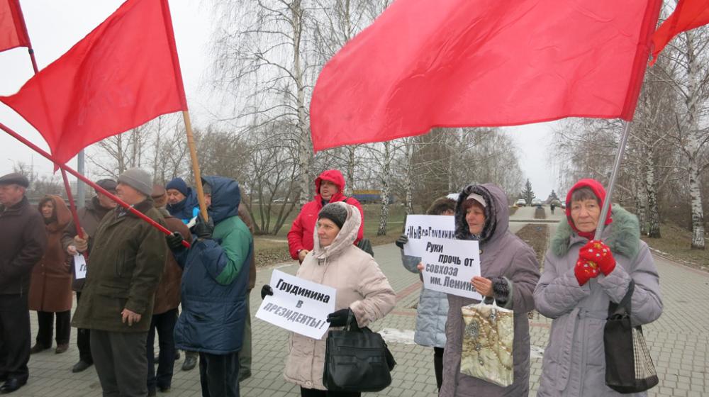 Тамбов. Народу не оставили выбора!