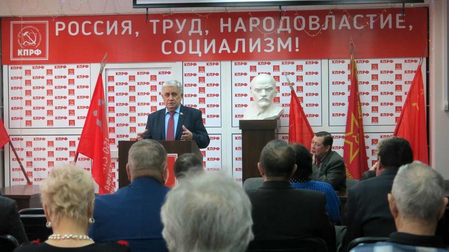 Состоялась Конференция Чувашского республиканского отделения РУСО