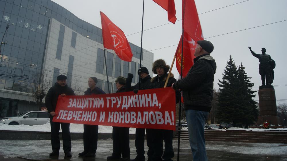 В Кирове прошла акция в честь образования СССР