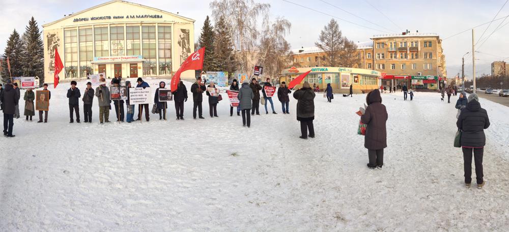 В Омске прошел пикет в честь 140-й годовщины со дня рождения И.В. Сталина
