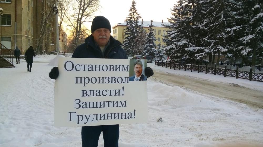 В Омске продолжается серия пикетов КПРФ в защиту коммунистов-руководителей