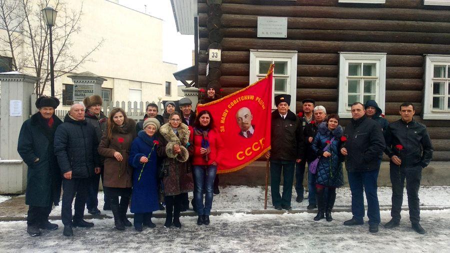 Вологда в день юбилея Сталина