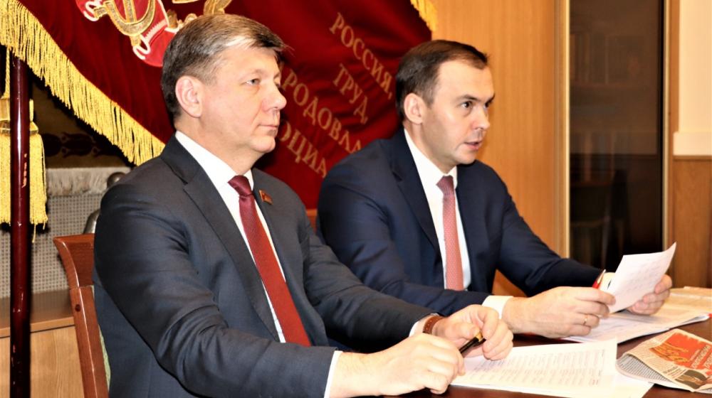 Юрий Афонин и Дмитрий Новиков провели видеоконференцию с регионами 