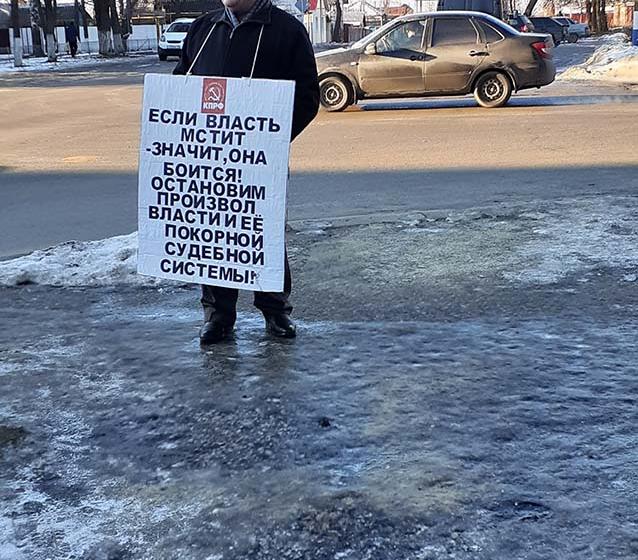 В городе Алатырь Чувашской Республики продолжается пикетирование