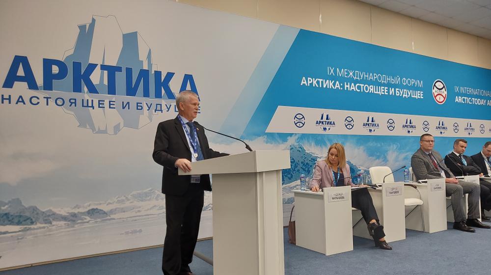 Сергей Пантелеев принял участие IX Международном форуме "Арктика: настоящее и будущее"