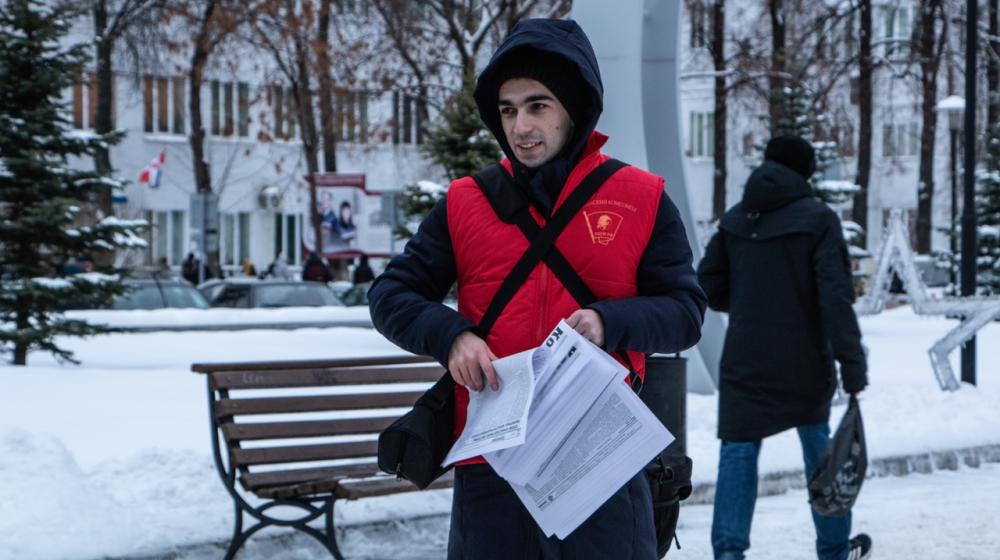 Пермский край. Поддержим руководителей-коммунистов! Проинформируем народ!