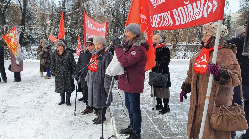В Тюмени состоялся митинг общественной организации «Дети войны», поддержанный тюменскими коммунистами