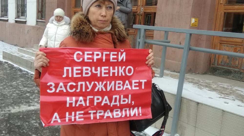 В Иркутской области проходят пикеты против «империи лжи»