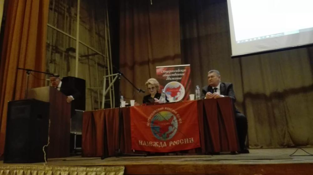 Надежда России – в демографическом прорыве!