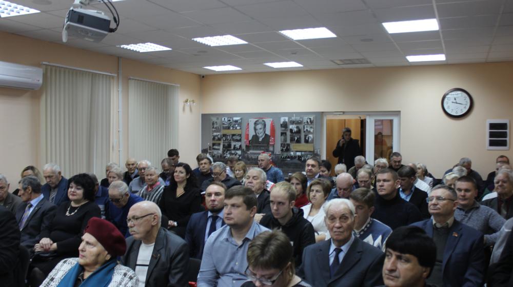 Сталинградские коммунисты провели V Пленум
