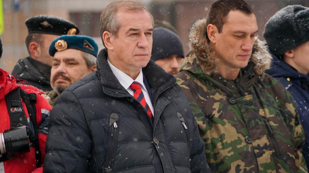Губернатор Иркутской области Сергей Левченко: Правительство региона продолжит работу по оказанию помощи и поддержки ветеранам и инвалидам боевых действий