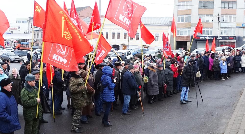 Н.Н. Иванов провел в Курске митинг «За права трудового народа, за смену курса, против информационного террора»