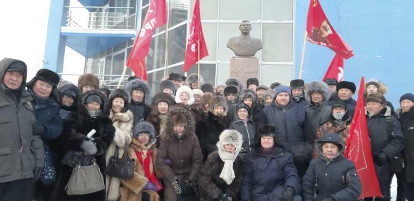 Коммунисты Якутии отметили 140-летие со дня рождения Иосифа Виссарионовича Сталина