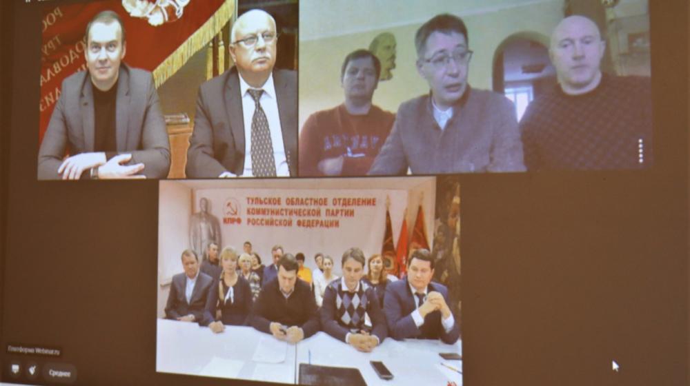 Юрий Афонин провел видеоконференцию с партийным активом ЦФО