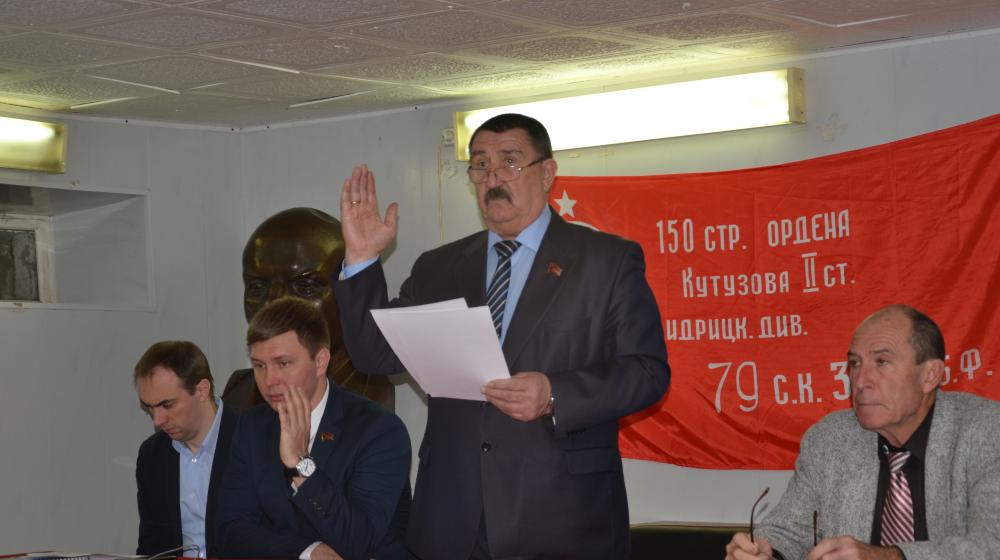 Состоялся Пленум астраханских коммунистов