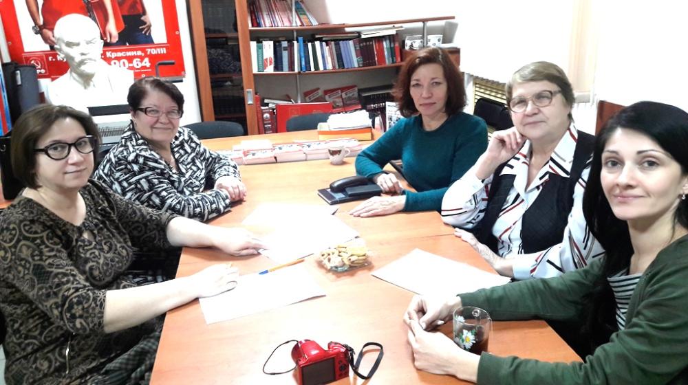 В Кургане состоялось заседание правления РО ВЖС «Надежда России»