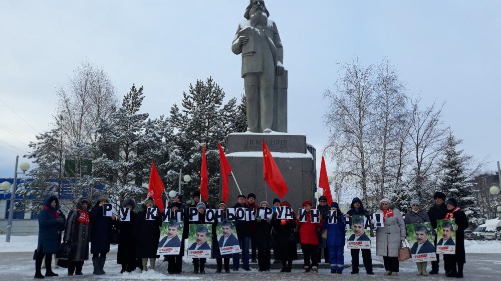 В Тюменской области продолжаются протестные акции в защиту Павла Грудинина