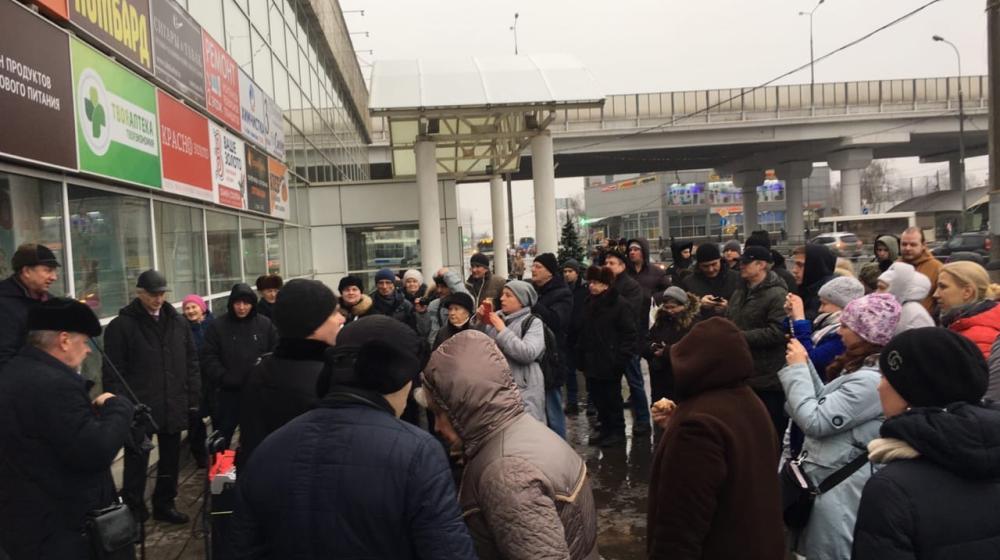 Город Москва. Жители Зеленограда вышли на митинг против мусорного полигона в Поварово