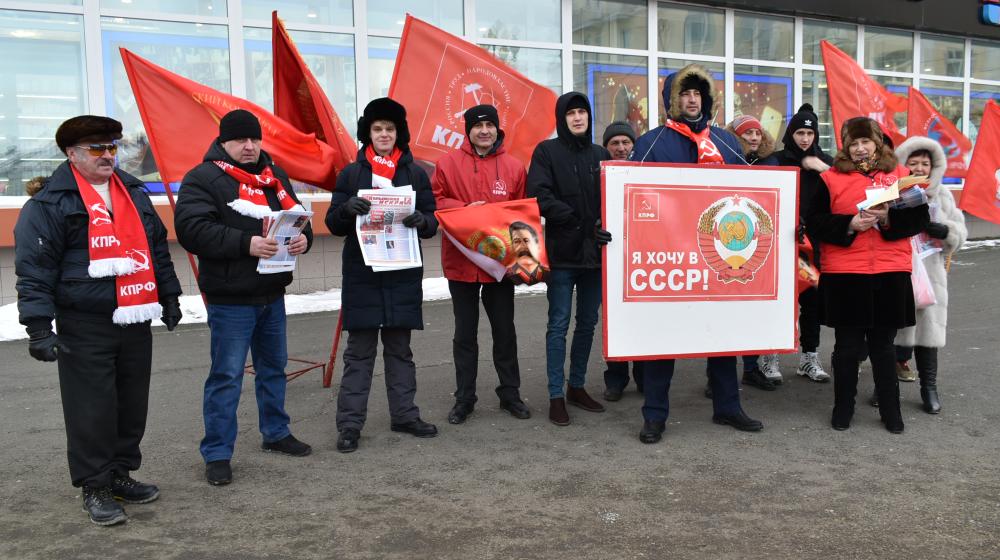 Магадан. С Днём рождения, Родина!
