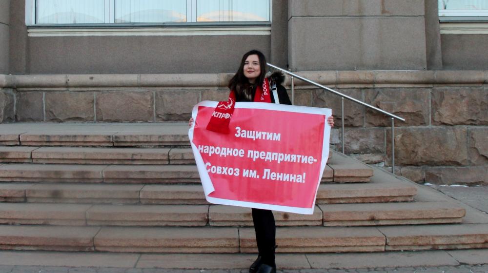 В Челябинске продолжаются одиночные пикеты против преследования руководителей-коммунистов