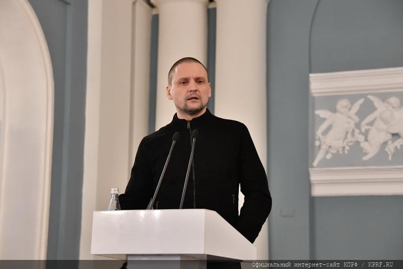 С.С. Удальцов: "Мы с вами должны быть более последовательными и радикальными"
