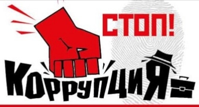 Ольга Алимова: "Коррупция – цемент вертикали власти"