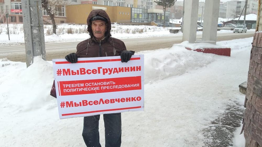 Борьба продолжается! В Омске не прекращается серия одиночных пикетов в защиту коммунистов-руководителей
