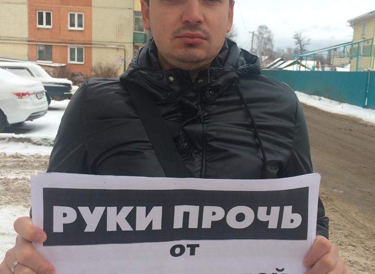 Тамбов. Руки прочь от руководителей-коммунистов!
