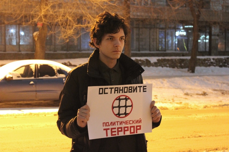 В центре Новосибирска прошла серия пикетов в поддержку Грудинина и Левченко