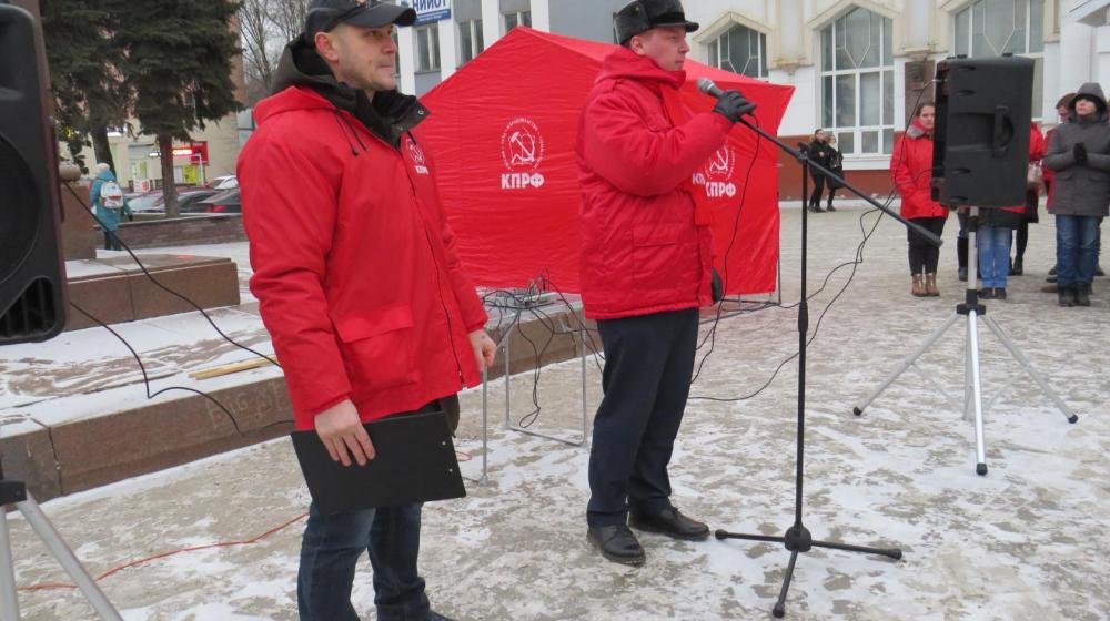 Митинг в Иваново: «За права трудового народа, в защиту красных руководителей, против информационного террора!»
