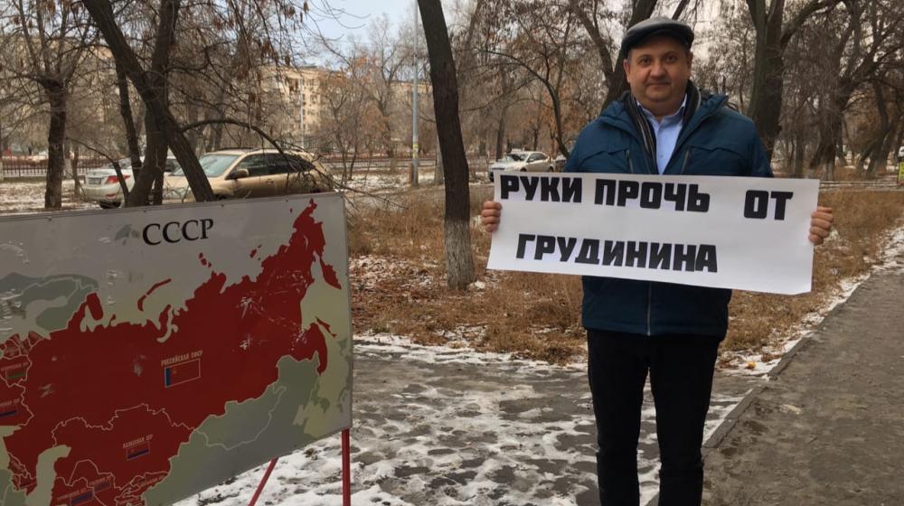 Волгоградская область. Продолжаются пикеты в защиту руководителей-коммунистов