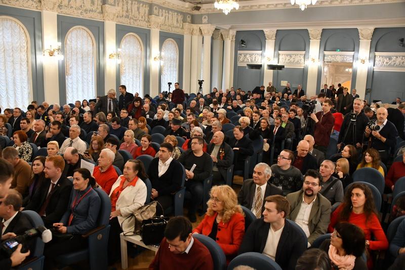  Конференция «Россия-2024: Или левый поворот, или национальная катастрофа?»