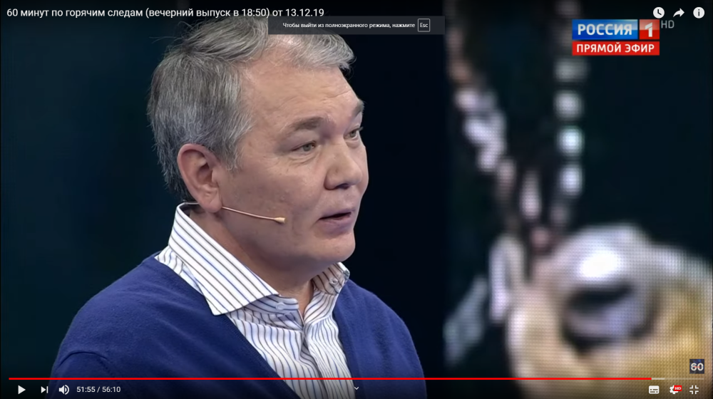 Л.И. Калашников: «Мы должны добиваться отстаивания прав на русский язык на Украине»