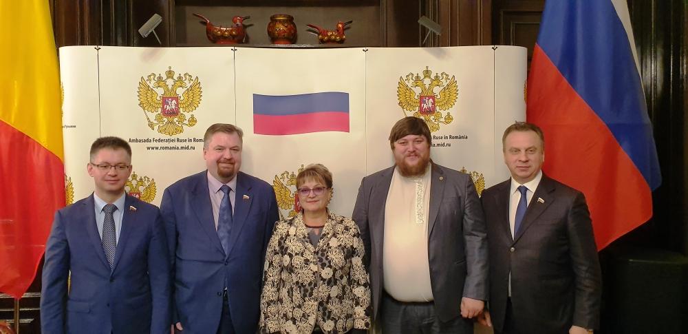 Ольга Алимова в составе делегации Госдумы ФС РФ посетила Румынию